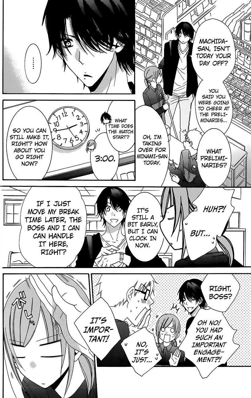 Namaiki Zakari, Chapter 56 image 20